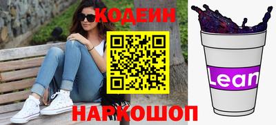 каннабис Аргун