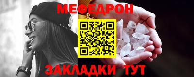 каннабис Аргун