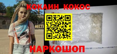 каннабис Аргун