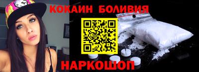 каннабис Аргун