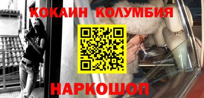 ПСИЛОЦИБИНОВЫЕ ГРИБЫ Апрелевка