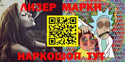 ПСИЛОЦИБИНОВЫЕ ГРИБЫ Апрелевка