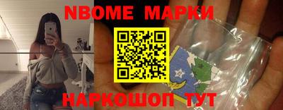 ПСИЛОЦИБИНОВЫЕ ГРИБЫ Апрелевка
