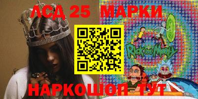 ПСИЛОЦИБИНОВЫЕ ГРИБЫ Апрелевка