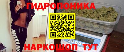 кокаин Апшеронск