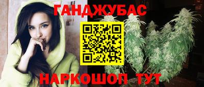 ПСИЛОЦИБИНОВЫЕ ГРИБЫ Апрелевка