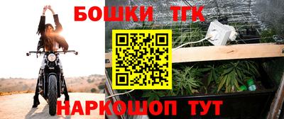 кокаин Апшеронск