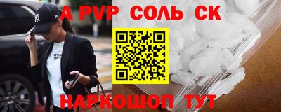 ПСИЛОЦИБИНОВЫЕ ГРИБЫ Апрелевка
