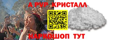 каннабис Аргун