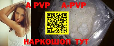 каннабис Аргун