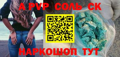 ПСИЛОЦИБИНОВЫЕ ГРИБЫ Апрелевка
