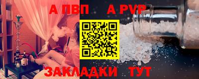ПСИЛОЦИБИНОВЫЕ ГРИБЫ Апрелевка