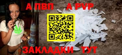 ПСИЛОЦИБИНОВЫЕ ГРИБЫ Апрелевка