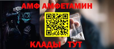 каннабис Аргун