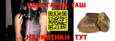 ПСИЛОЦИБИНОВЫЕ ГРИБЫ Апрелевка