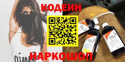 каннабис Аргун
