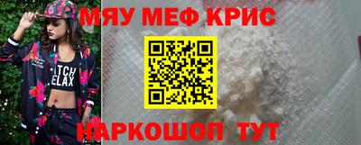 ПСИЛОЦИБИНОВЫЕ ГРИБЫ Апрелевка