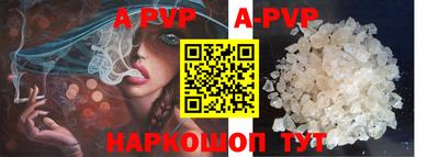 ПСИЛОЦИБИНОВЫЕ ГРИБЫ Апрелевка