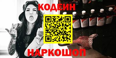 ПСИЛОЦИБИНОВЫЕ ГРИБЫ Апрелевка