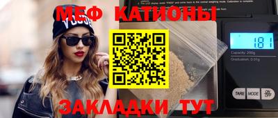 каннабис Аргун