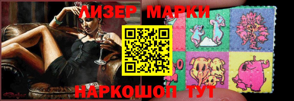 ЛСД экстази  ЛСД экстази ecstasy  Вход с VPN  Березники  Лсд 25 экстази кислота 